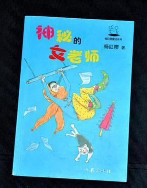 春节送礼有讲究,老话说“过年不送6,送了人财空”,具体是哪6样